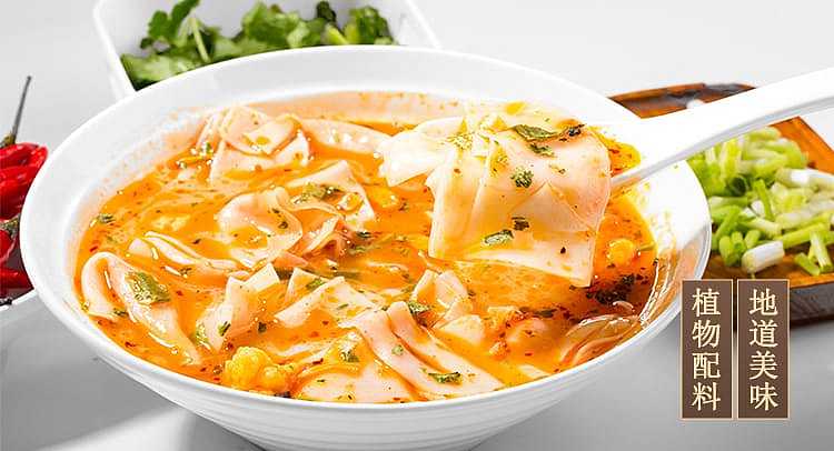 madame-gus-dumplings-two-flavors-to-choose-from-73g-2
