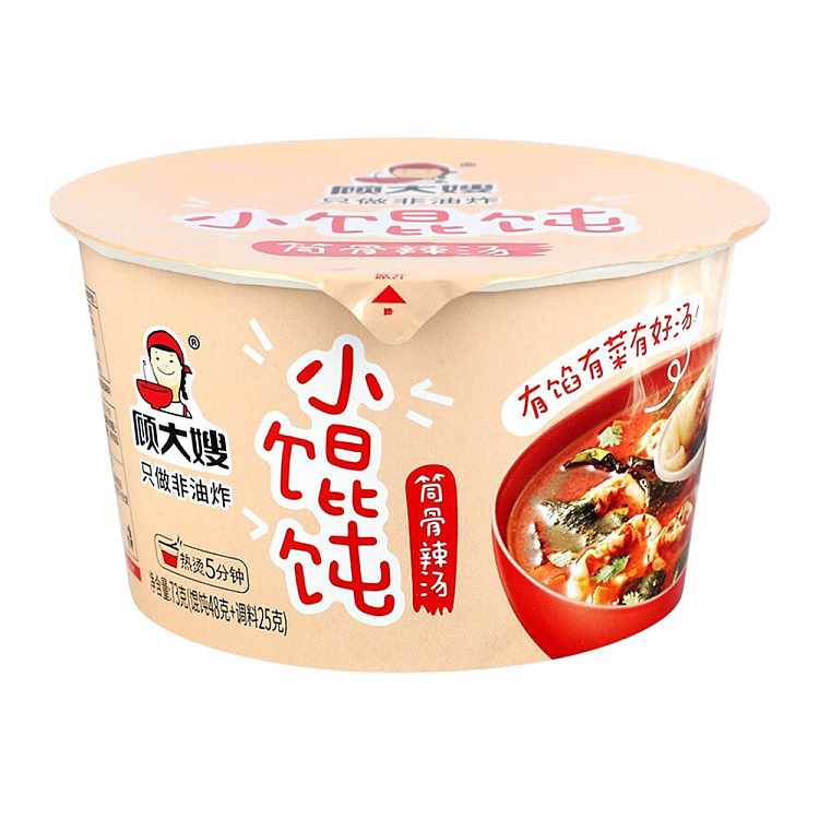 sister-gus-small-wonton-in-spicy-bone-soup-flavor-73g-1