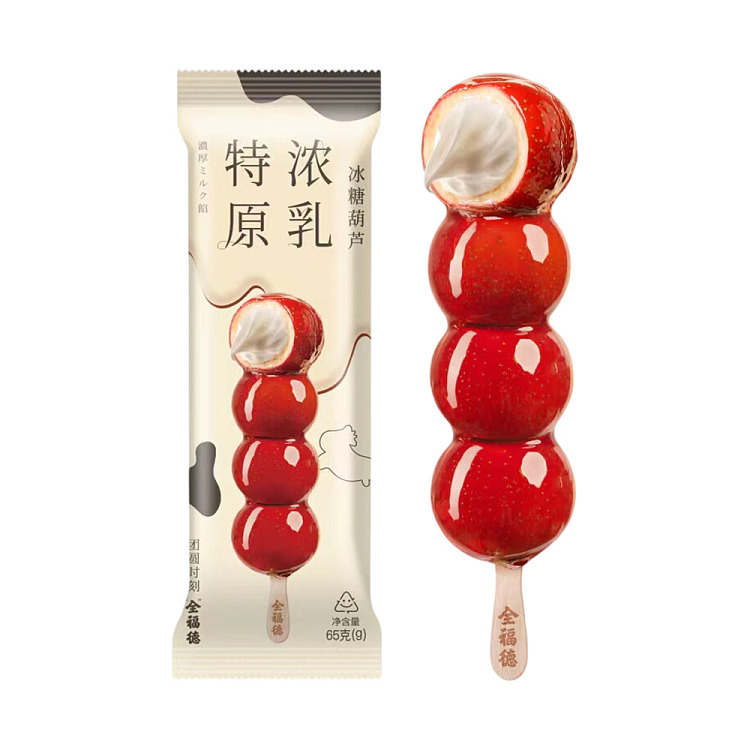 freezefull-fidelity-extra-thick-raw-milk-ice-cream-gourd-65g-1