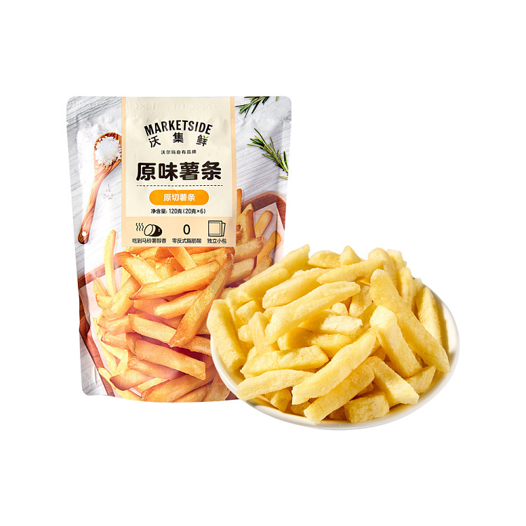 woji-fresh-fries-original-flavor-120g-wal-mart-generation-1