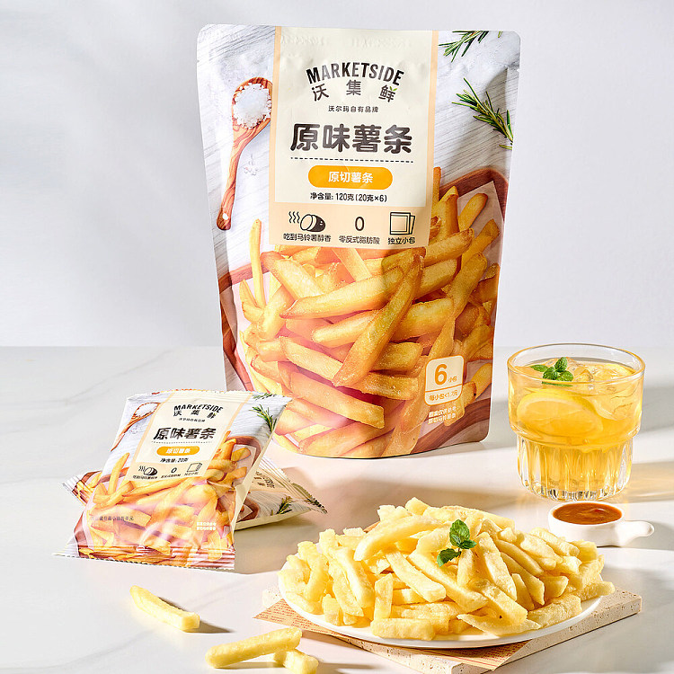 woji-fresh-fries-original-flavor-120g-wal-mart-generation-4