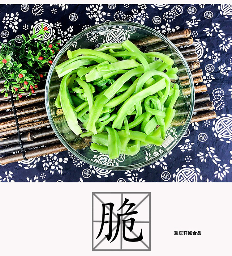 ready-made-foods-tribute-vegetable-1kg-4
