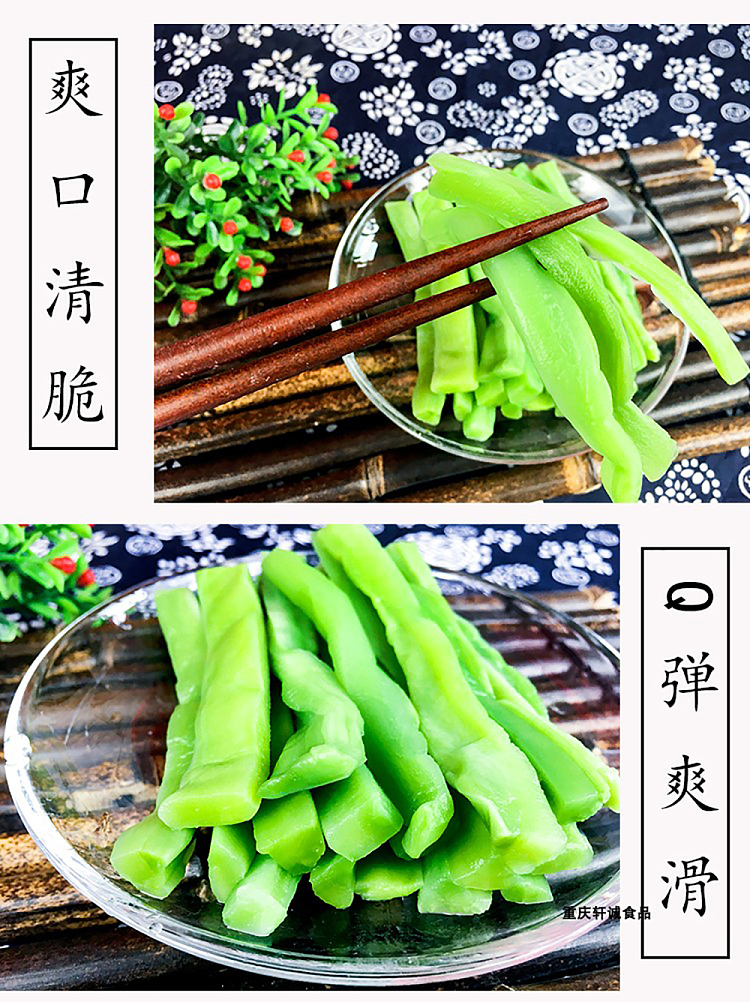 ready-made-foods-tribute-vegetable-1kg-5