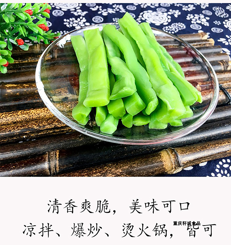 ready-made-foods-tribute-vegetable-1kg-6