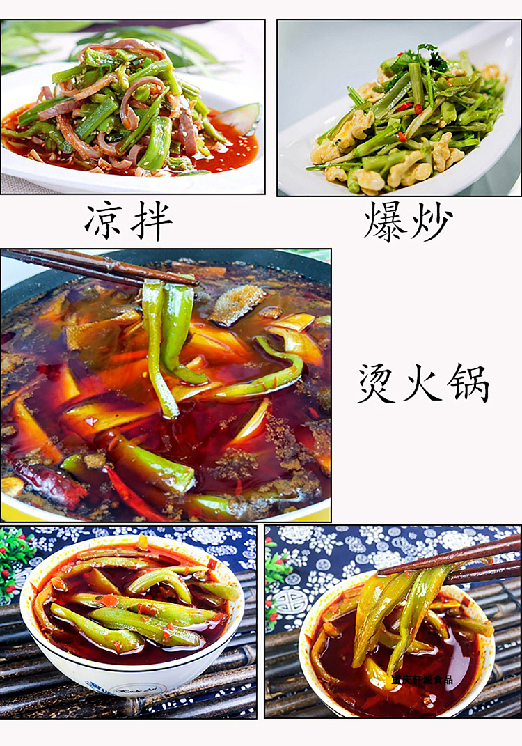 ready-made-foods-tribute-vegetable-1kg-7