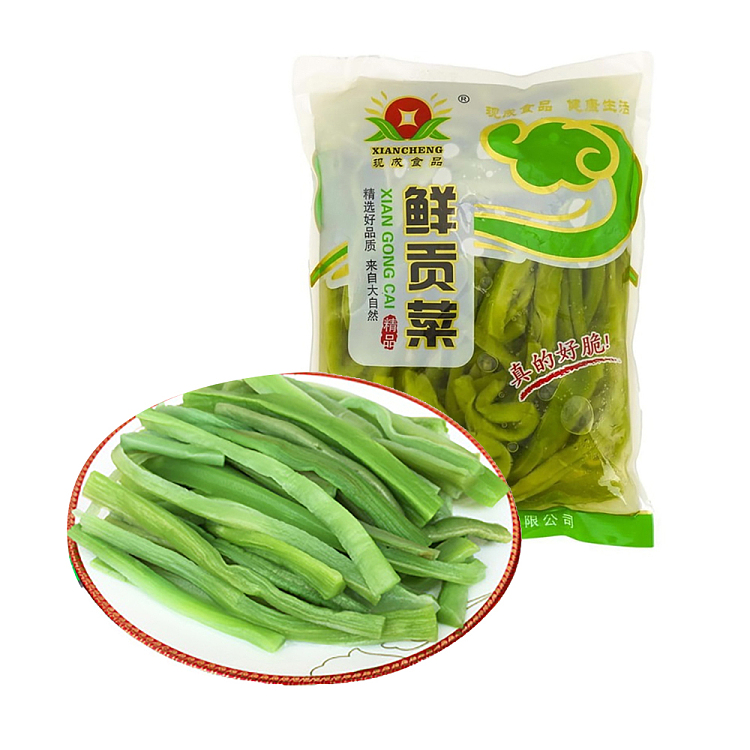 ready-made-foods-tribute-vegetable-1kg-1