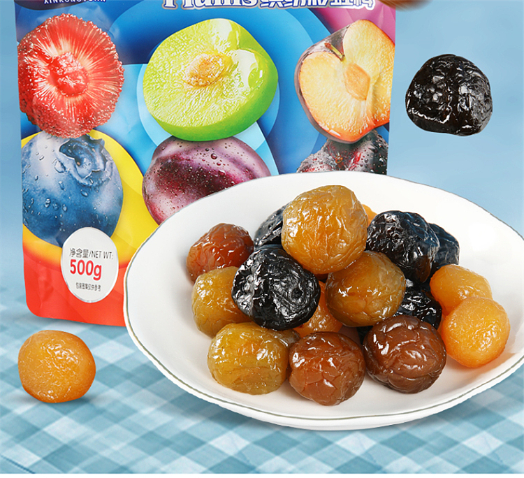new-banyan-garden-colorful-rainbow-plum-500g-2