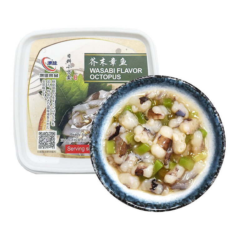 frozenoka-wasabi-octopus-150g-1
