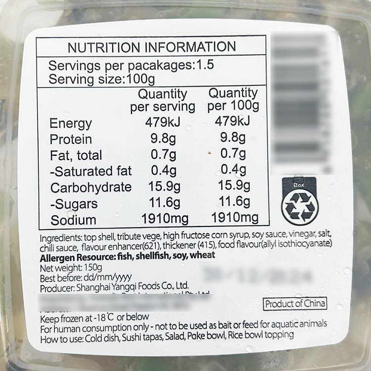 freezesliced-conch-with-wasabi-150g-4