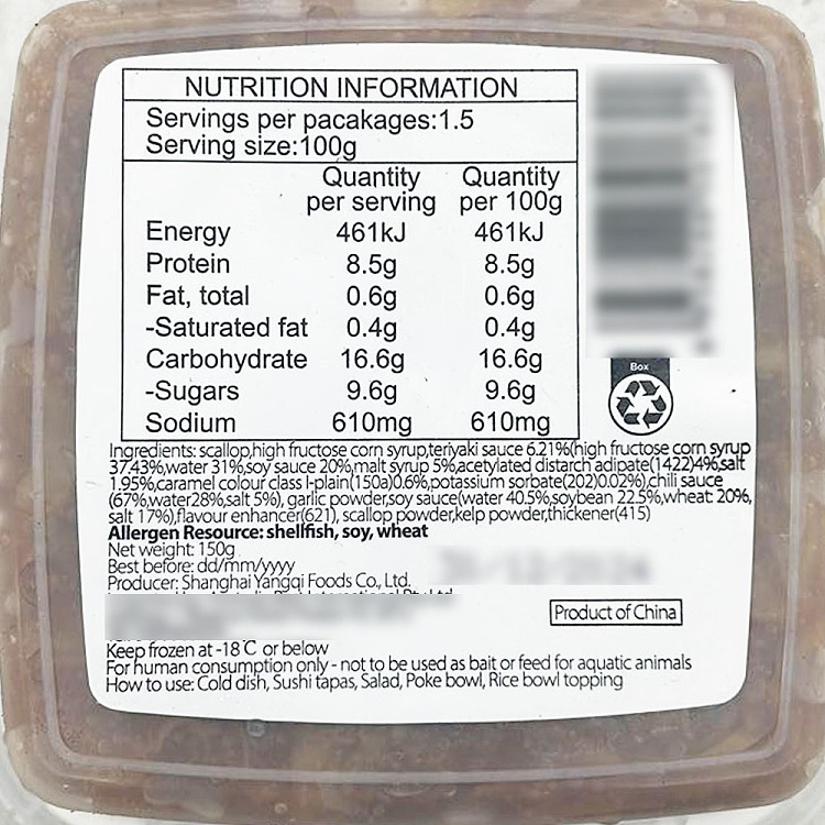 freezeoka-teriyaki-scallop-150g-3