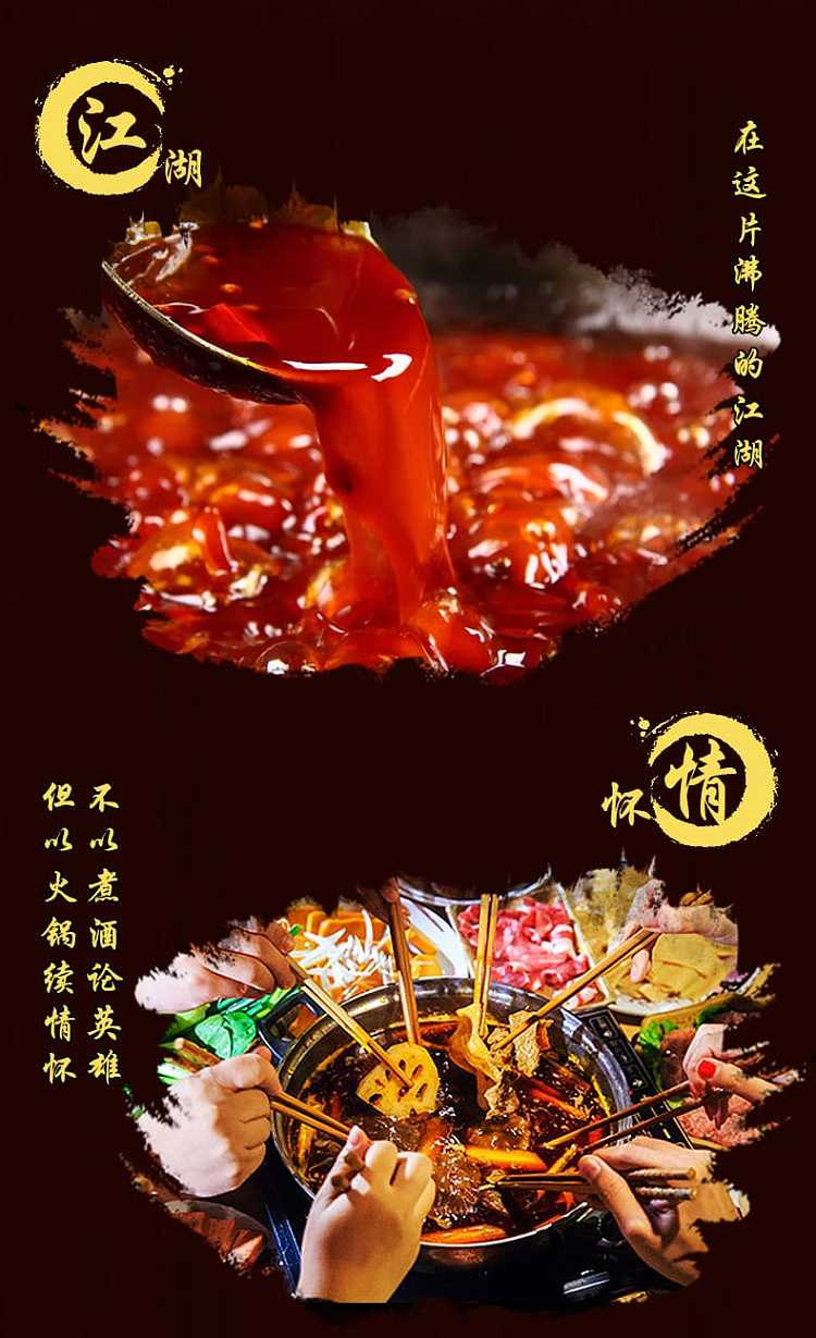 liubao-butter-hot-pot-base-300g-4