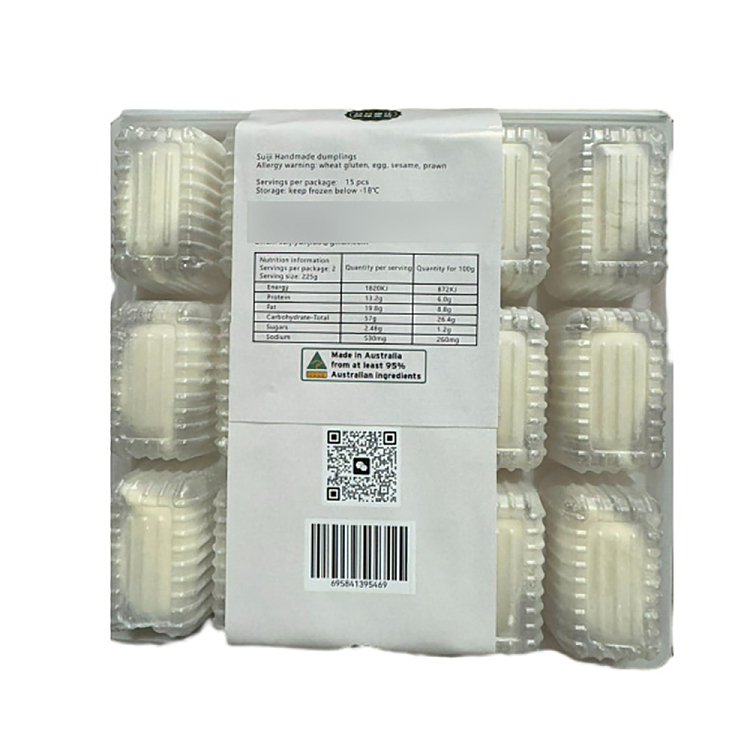 frozen-sui-ji-dumpling-with-pork-and-chives-450g-2