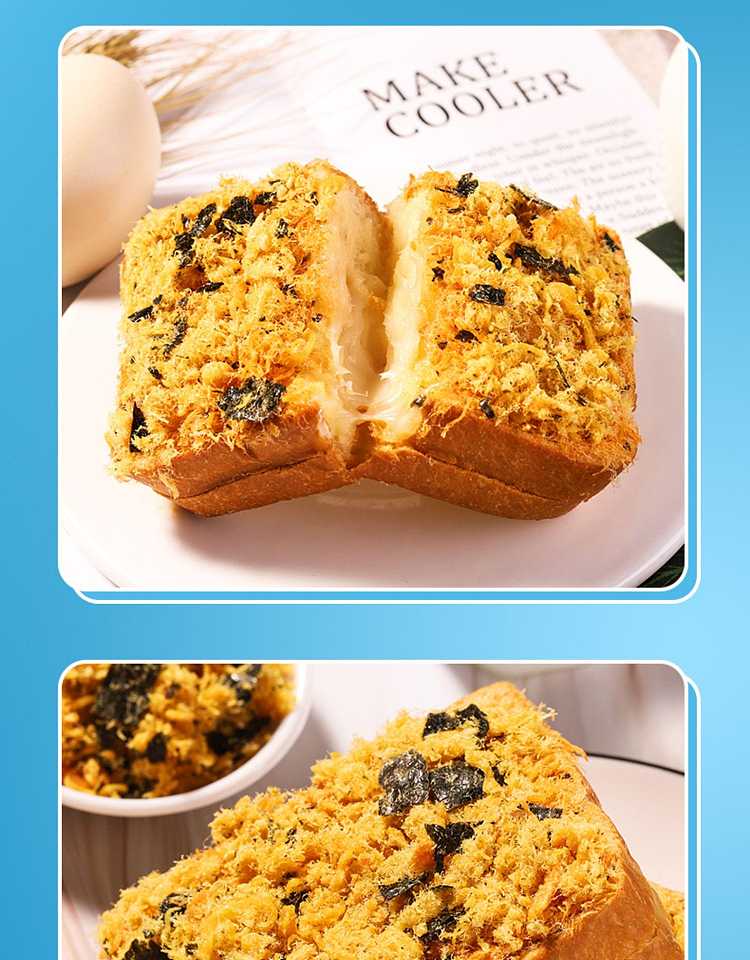 youchen-meat-loaf-and-seaweed-toast-bread-single-slices-90g-11