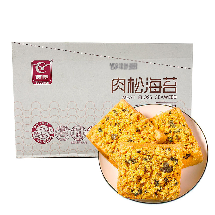 full-caseyouchen-meat-loaf-seaweed-toast-bread-90g20packs-1