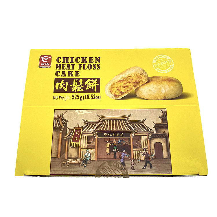 whole-boxyoushen-meat-loaf-525g-4