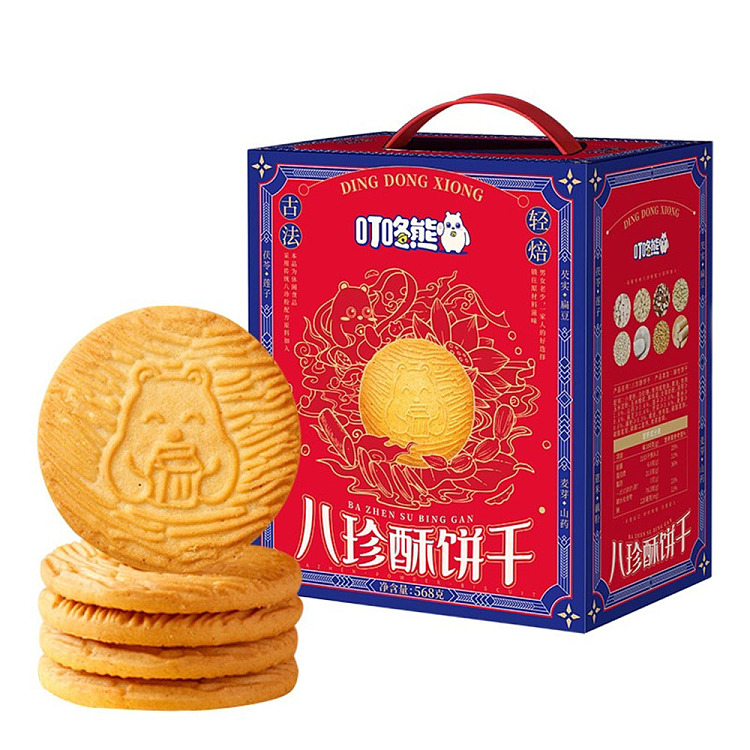 dingdong-bear-pat-chun-shortbread-cookies-568g-1