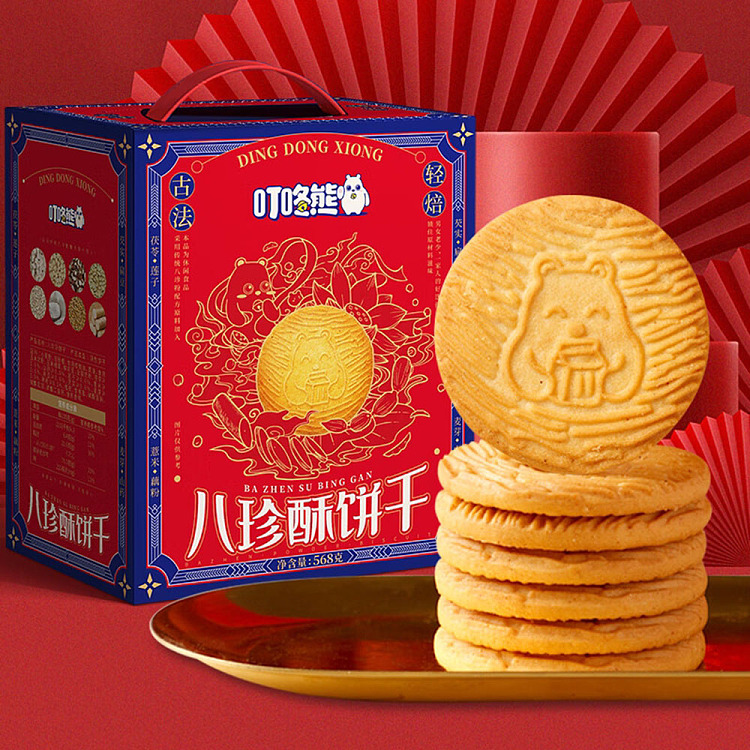 dingdong-bear-pat-chun-shortbread-cookies-568g-2