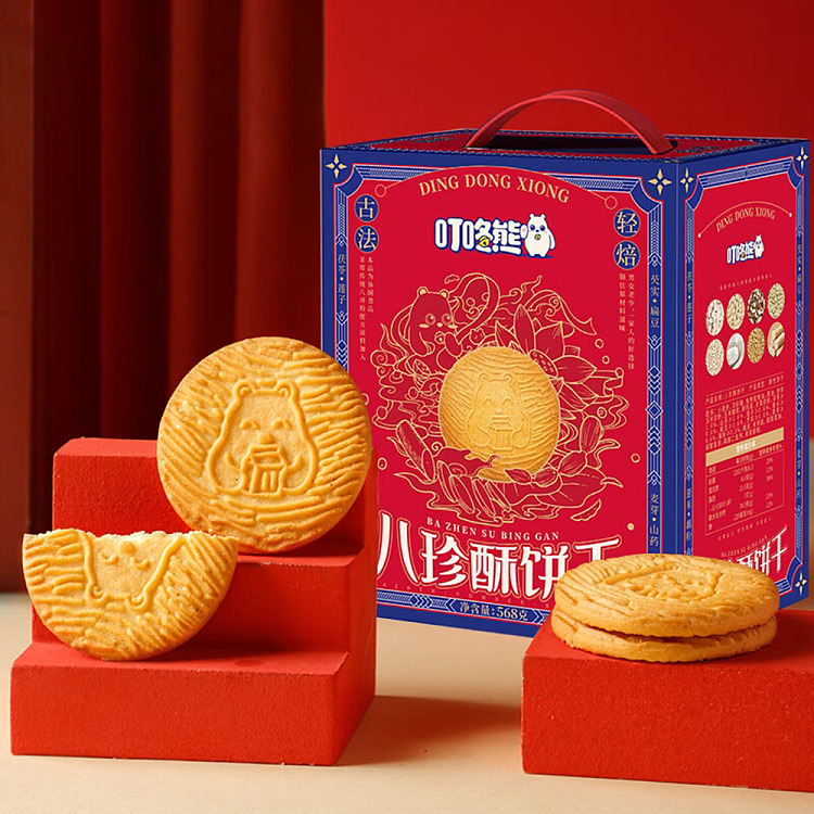 dingdong-bear-pat-chun-shortbread-cookies-568g-3