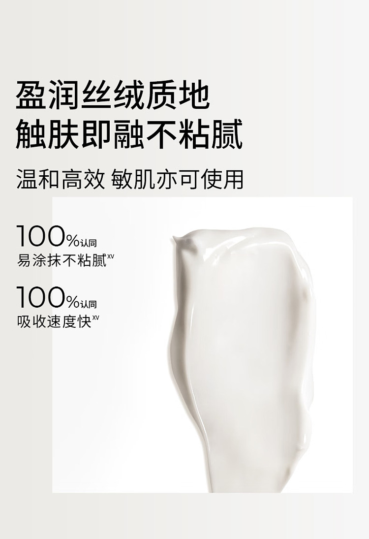 aiko-aman-white-moonlight-cream-60g-12