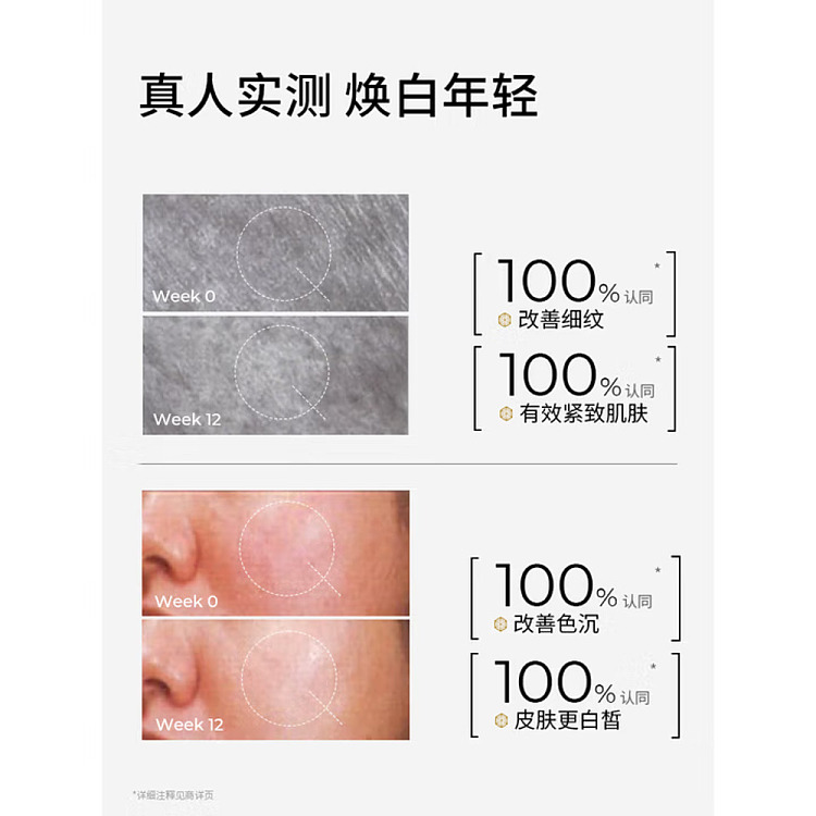 aiko-aman-white-moonlight-cream-60g-3