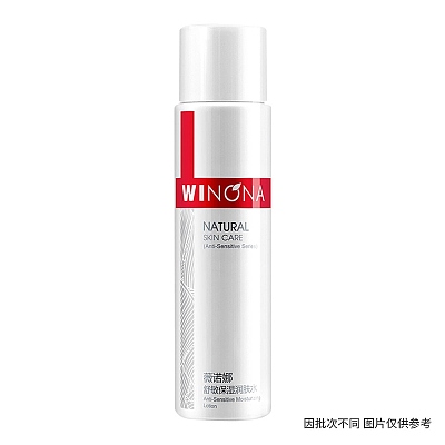 薇诺娜 舒护修敏系列 爽肤水 120ml