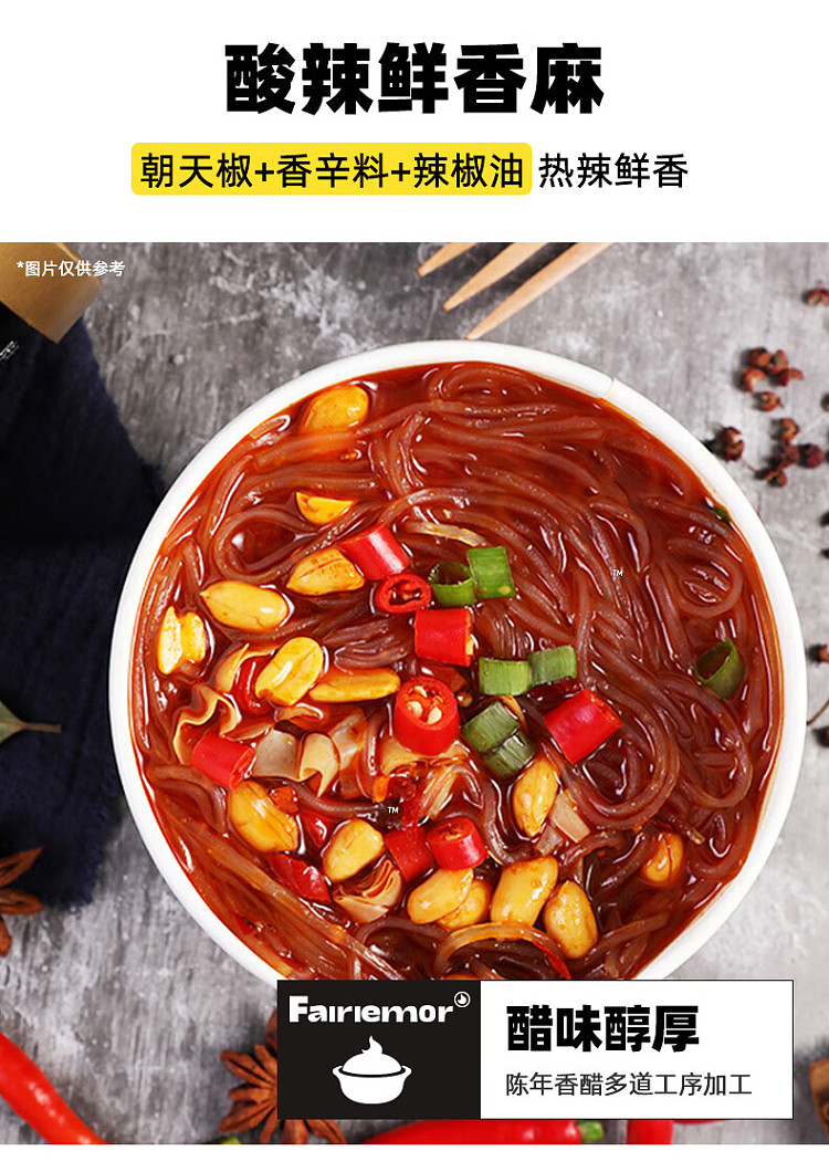 mo-xiaoxian-hot-sour-noodle-136g-8