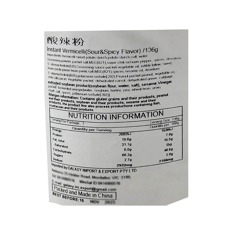 mo-xiaoxian-hot-sour-noodle-136g-4