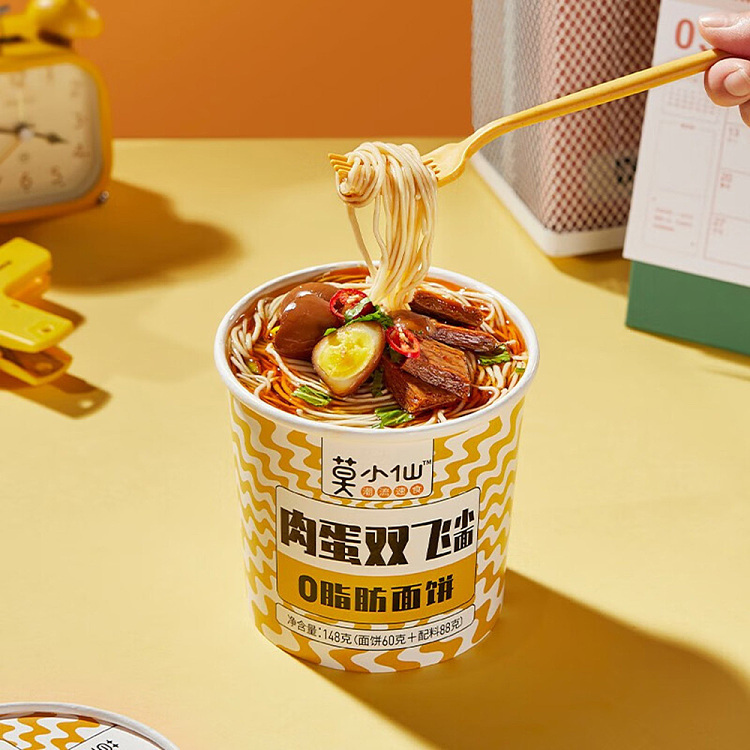 mok-siu-sin-meat-egg-double-flying-noodles-148g-2