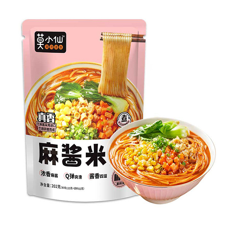 mo-xiao-xian-sesame-sauce-rice-noodle-202g-1