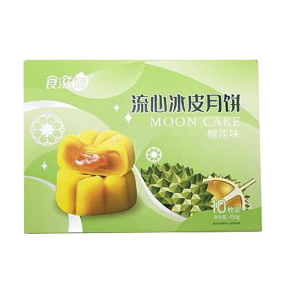 食滋源 流心冰皮月饼 榴莲味 10枚装 450g