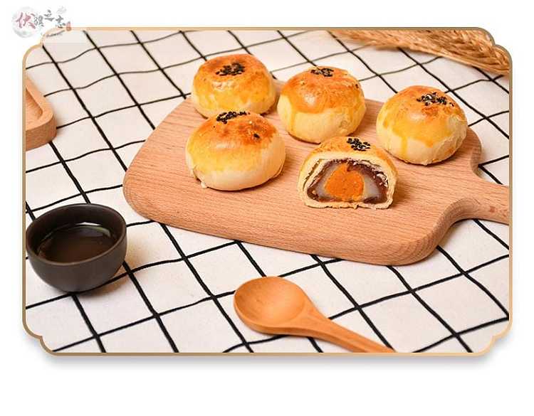 jia-pin-mai-feng-egg-yolk-pastry-10-pieces-into-500g-two-flavors-can-be-selected-9