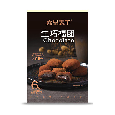 【国内直采】赵一鸣零食 top好物 糯叽叽 生巧福团 巧克力味 160g