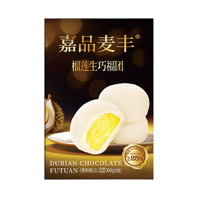 【国内直采】赵一鸣零食 top好物 糯叽叽 生巧福团 榴莲风味 160g