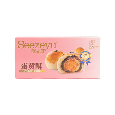 【国内直采】赵一鸣零食 top好物 食滋源 蛋黄酥 红豆味 80g
