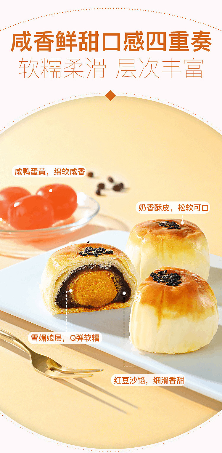 exclusivesams-own-brand-mm-low-sugar-egg-custard-12pcs-660g-2
