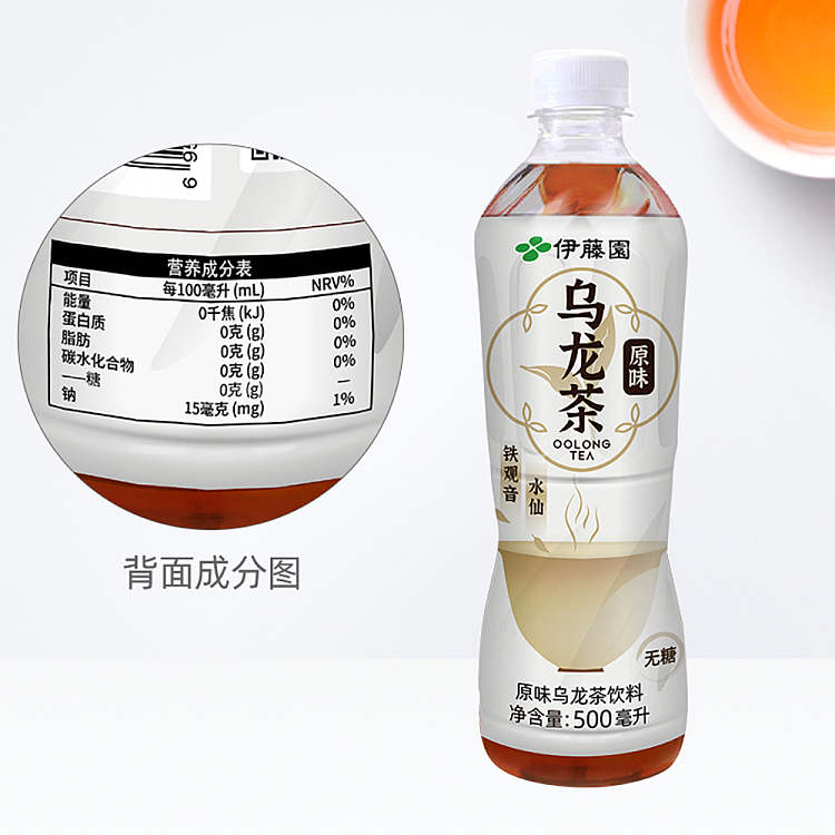 itoyama-original-oolong-tea-500ml-4