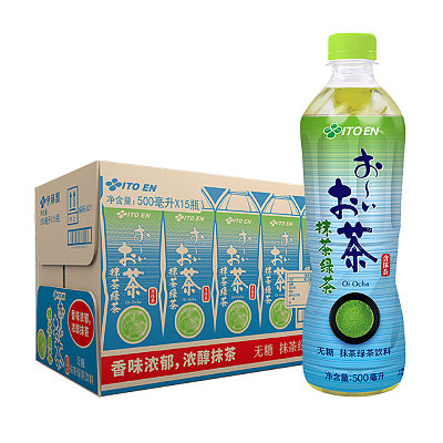 【整箱】伊藤园 抹茶绿茶  500ml*15