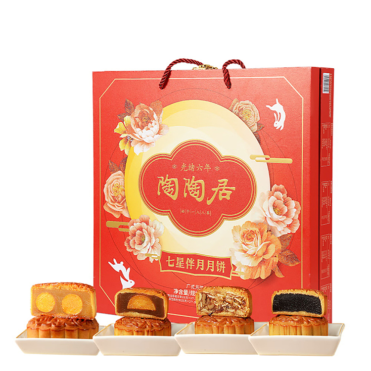 gift-boxtaotaojiu-7-stars-moon-cake-8pcs-880g-2