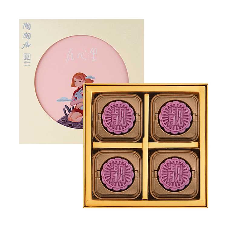 gift-boxtaotaoju-purple-potato-mooncake-8pcs-into-400g-1