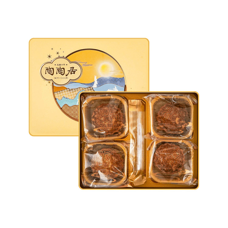 gift-box-taotaoju-autumn-moon-mooncakes-4-piece-set-560g-2