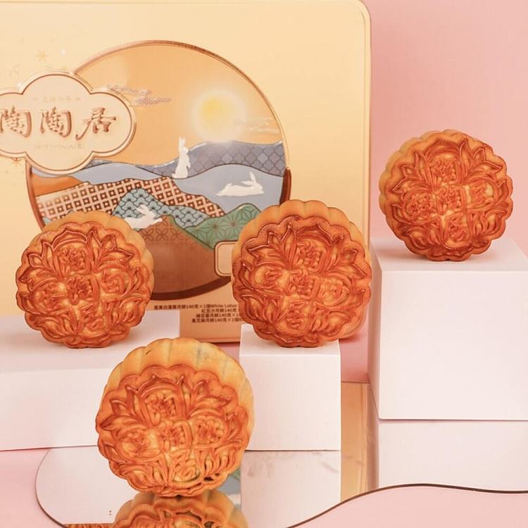 gift-box-taotaoju-autumn-moon-mooncakes-4-piece-set-560g-3