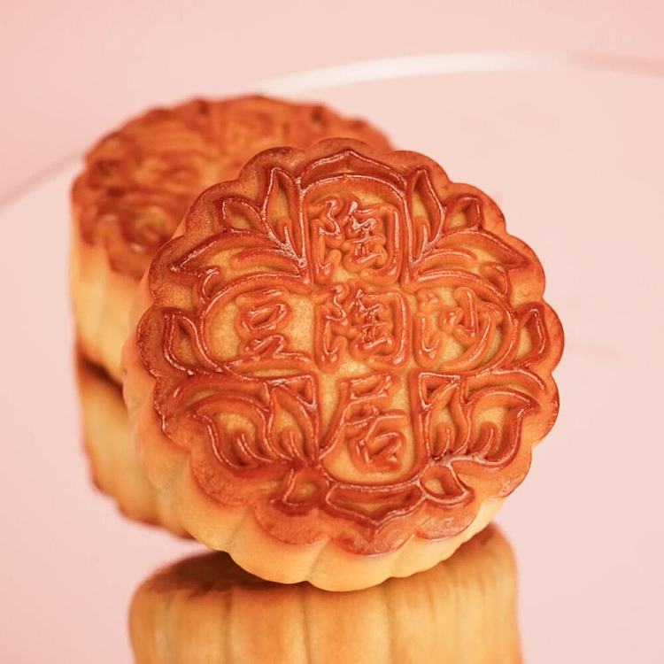 gift-box-taotaoju-autumn-moon-mooncakes-4-piece-set-560g-4
