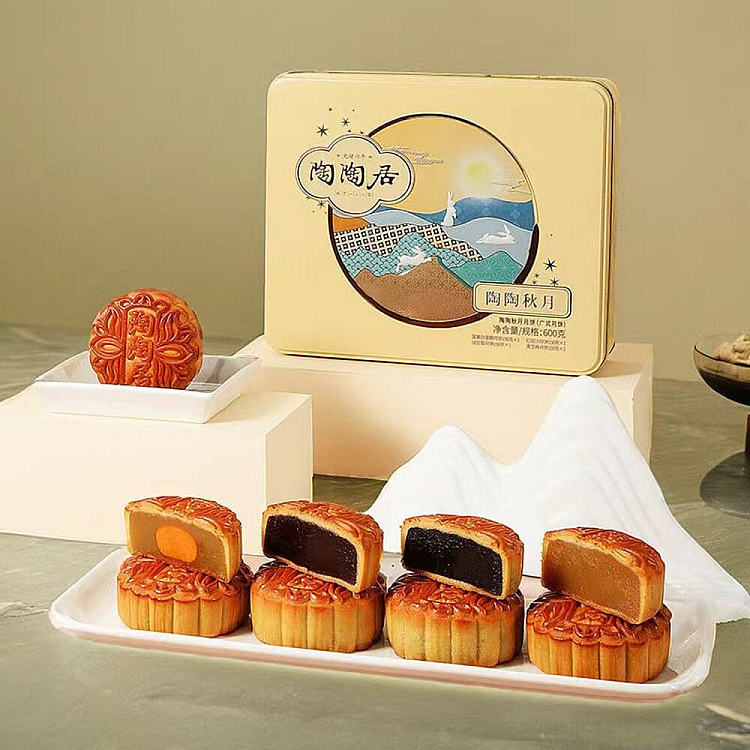 gift-box-taotaoju-autumn-moon-mooncakes-4-piece-set-560g-6