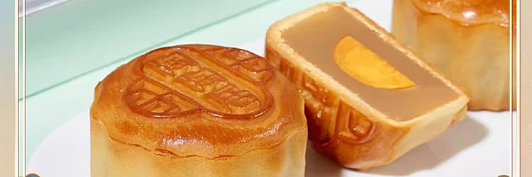 gift-box-tao-tao-house-low-sugar-mooncake-12pcs-600g-13