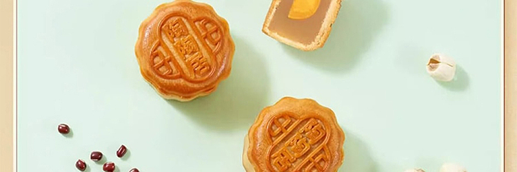 gift-box-tao-tao-house-low-sugar-mooncake-12pcs-600g-19