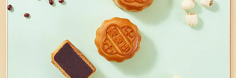 gift-box-tao-tao-house-low-sugar-mooncake-12pcs-600g-20