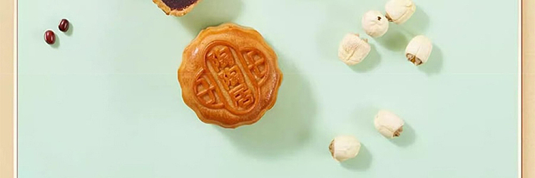 gift-box-tao-tao-house-low-sugar-mooncake-12pcs-600g-21