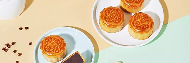 gift-box-tao-tao-house-low-sugar-mooncake-12pcs-600g-8
