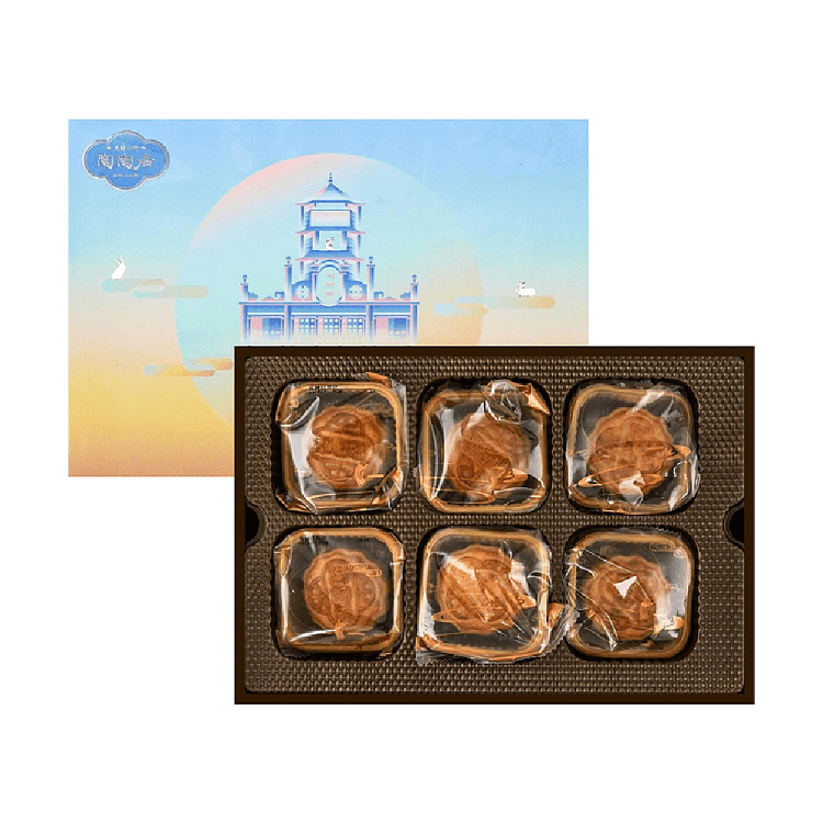 gift-box-tao-tao-house-low-sugar-mooncake-12pcs-600g-2