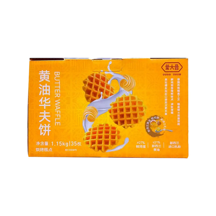 australia-exclusive-costco-kai-shi-hak-china-ye-dachang-butter-waffle-115kg-1